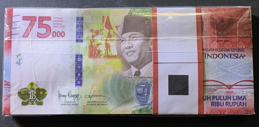 紫瑗钱币——微拍第107期—纸币场（团购） 印度尼西亚 2020年 独立75周年 75000卢比 整刀拆 全新 UNC 10枚连号 （DAQ226151—DAQ226160） 有赠品一张