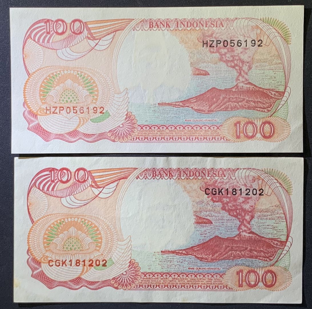 紫瑗钱币——微拍第107期—纸币场（团购） 印度尼西亚 1994年 船 100卢比 2枚一组 UNC （P-127c)