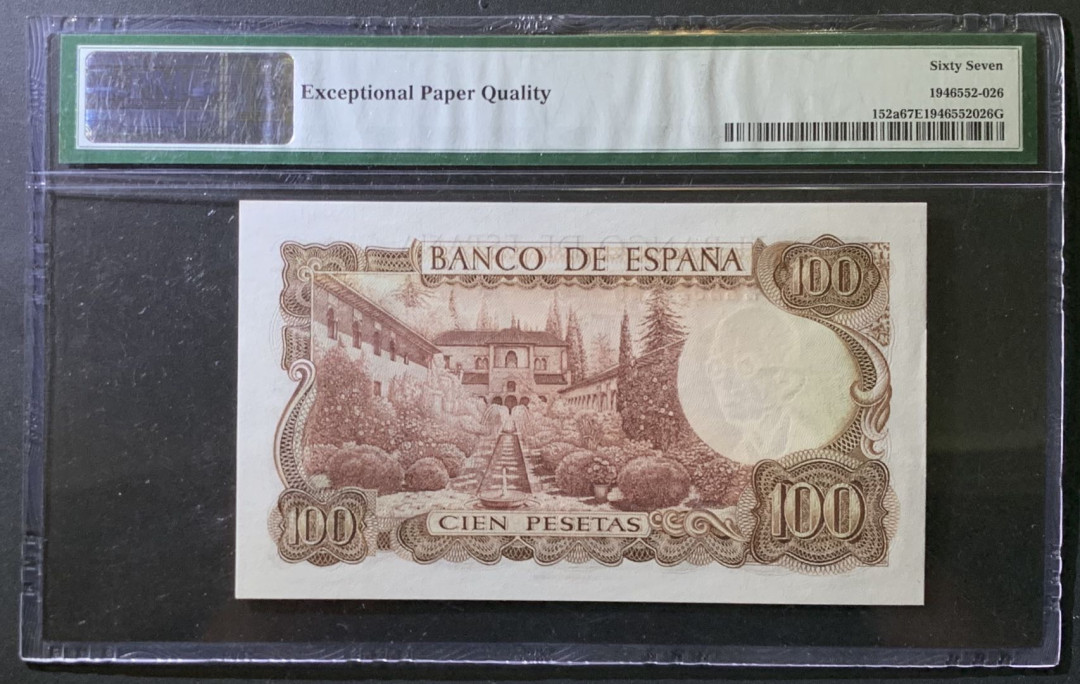 紫瑗钱币——微拍第107期—纸币场（团购） 西班牙 1970（1974）年 曼努埃尔·德法拉 100比塞塔 PMG 67 EPQ （P-152a）