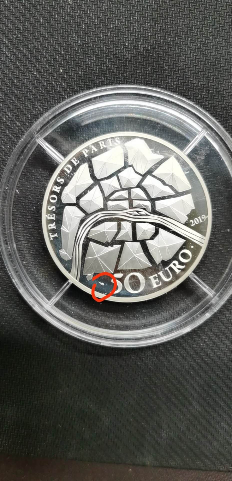 【随心拍&Getcoins】钱币拍卖第六十九期～ 法国巴黎铁塔5盎司银币（非全品，请看描述）