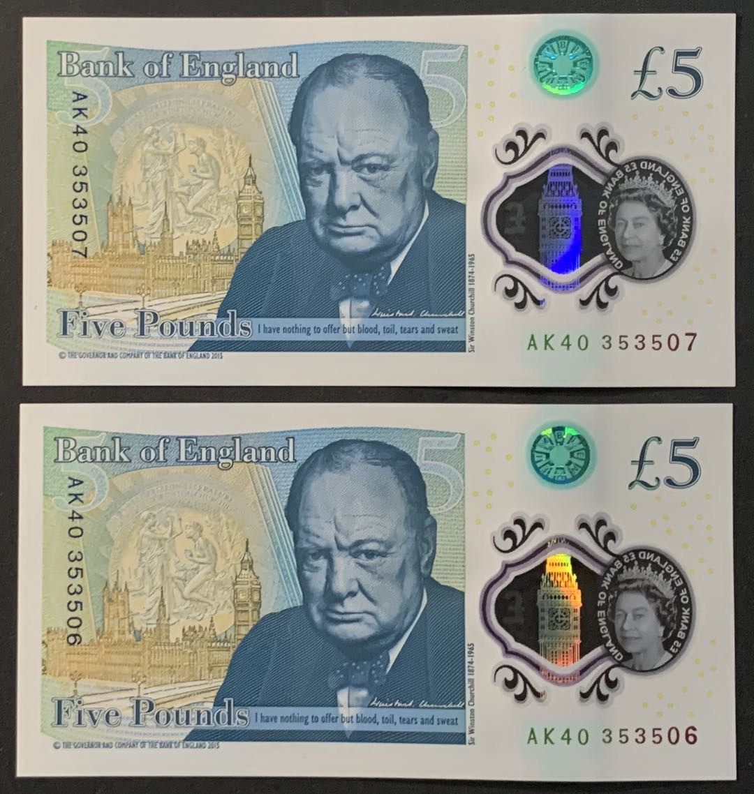 紫瑗钱币——微拍第107期—纸币场（团购） 英国 2015年 丘吉尔 5英镑 塑料钞 UNC 2枚一组 