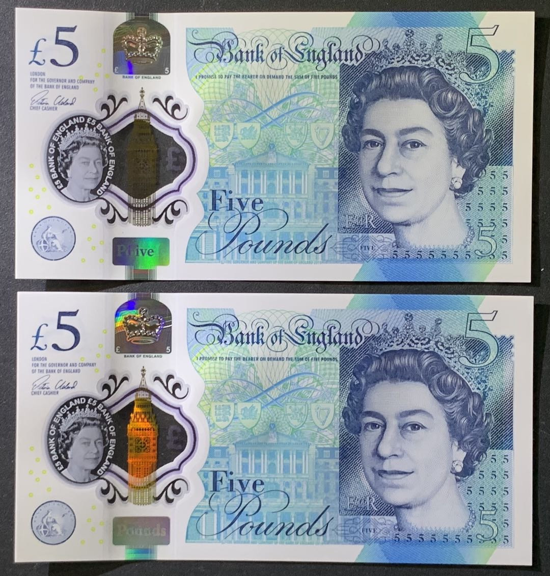 紫瑗钱币——微拍第107期—纸币场（团购） 英国 2015年 丘吉尔 5英镑 塑料钞 UNC 2枚一组 