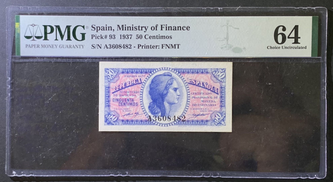 紫瑗钱币——微拍第107期—纸币场（团购） 西班牙 1937年 第二共和国 50分 PMG 64