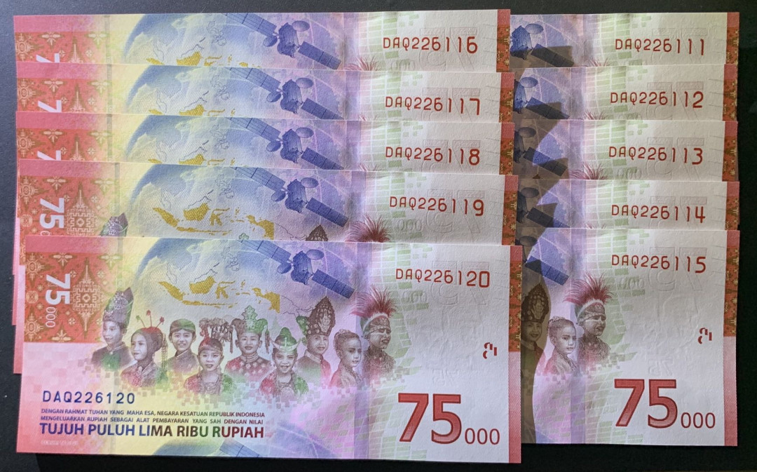 紫瑗钱币——微拍第107期—纸币场（团购） 印度尼西亚 2020年 独立75周年 75000卢比 整刀拆 全新 UNC 10枚连号 （DAQ226111—DAQ226120） 有赠品一张