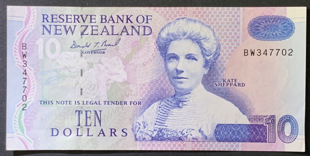 紫瑗钱币——微拍第107期—纸币场（团购） 新西兰 1992年 新西兰储备银行 绿色野鸭 10元 UNC （P-178c)