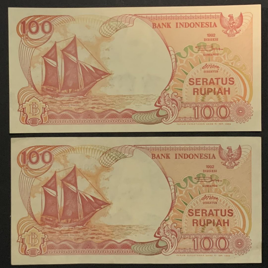 紫瑗钱币——微拍第107期—纸币场（团购） 印度尼西亚 1994年 船 100卢比 2枚一组 UNC （P-127c)