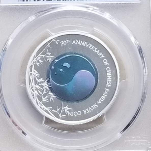 【随心拍&Getcoins】钱币拍卖第六十九期～ 帕劳2013年熊猫银币30周年银铌双金属币PCGS69