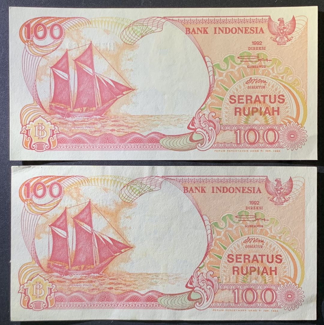 紫瑗钱币——微拍第107期—纸币场（团购） 印度尼西亚 1994年 船 100卢比 2枚一组 UNC （P-127c)
