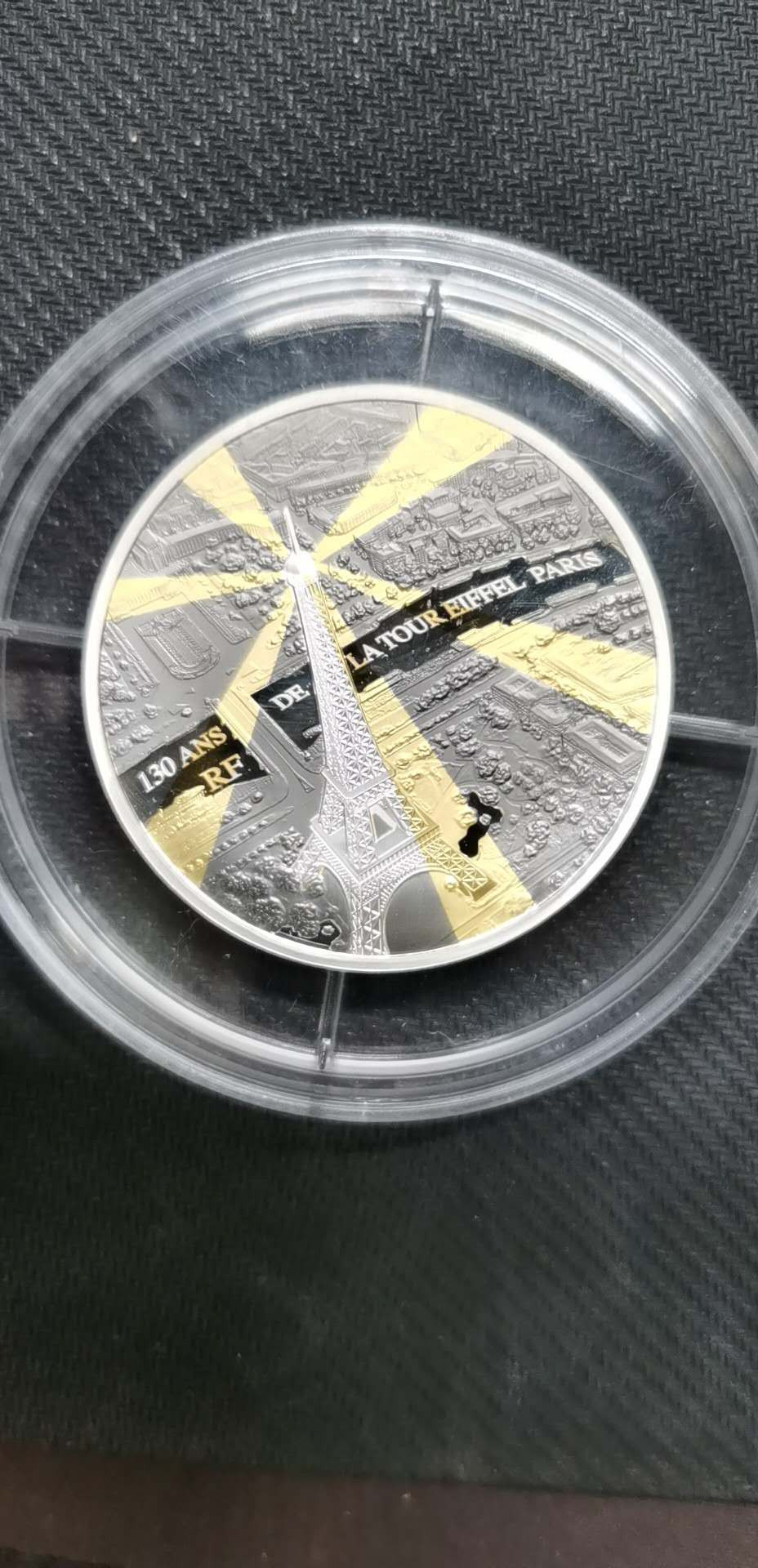【随心拍&Getcoins】钱币拍卖第六十九期～ 法国巴黎铁塔5盎司银币（非全品，请看描述）