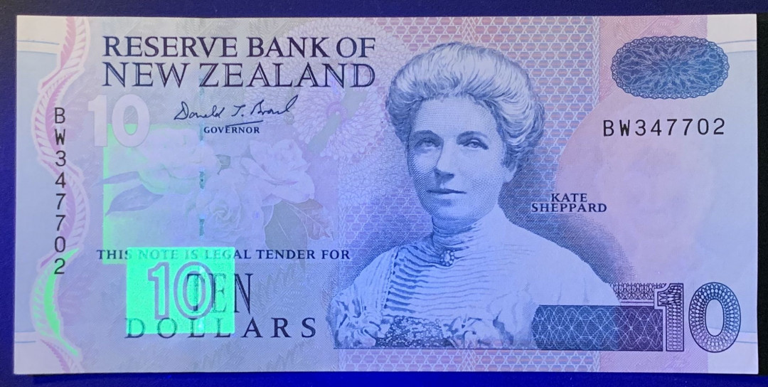 紫瑗钱币——微拍第107期—纸币场（团购） 新西兰 1992年 新西兰储备银行 绿色野鸭 10元 UNC （P-178c)