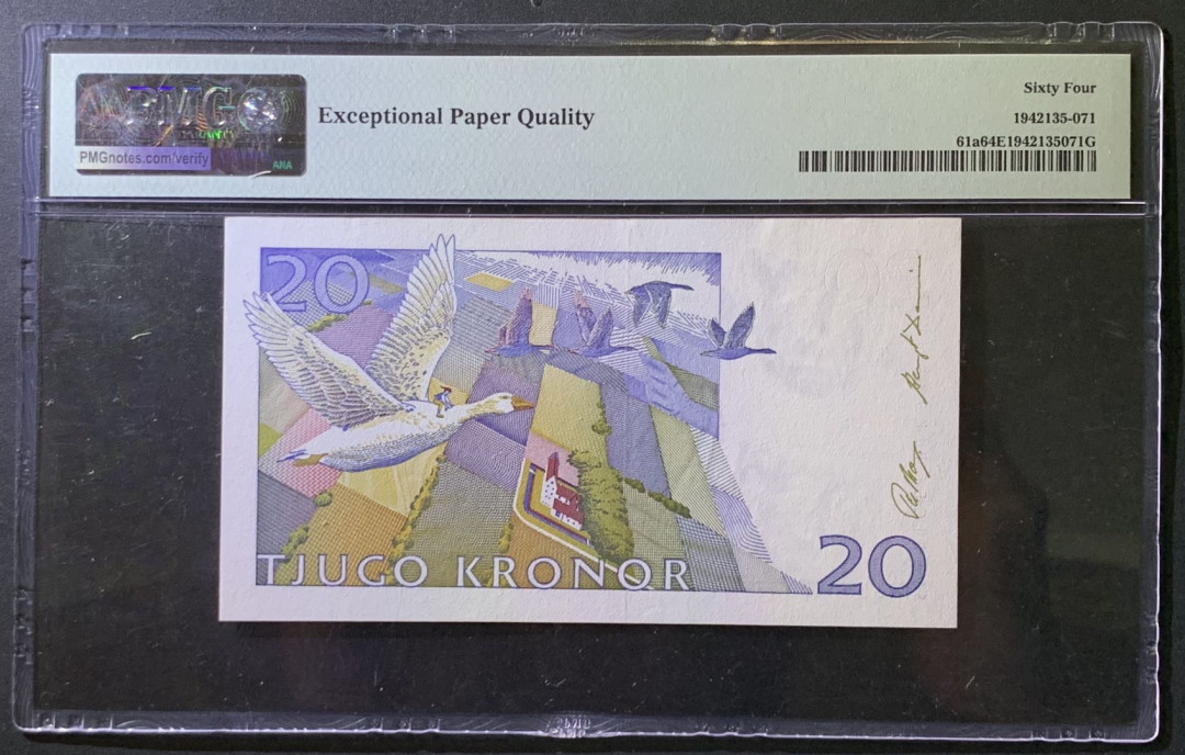 紫瑗钱币——微拍第107期—纸币场（团购） 瑞典 1991-92年 骑鹅旅行记 初版 20克朗 PMG 64 EPQ （P-61a)