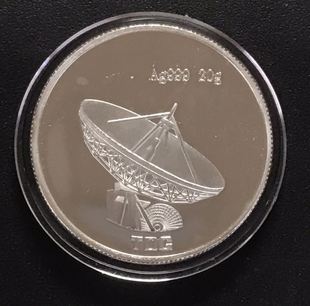 【随心拍&Getcoins】钱币拍卖第六十九期～ 天通30周年纪念银币Ag999.20克投资银币 秒杀 