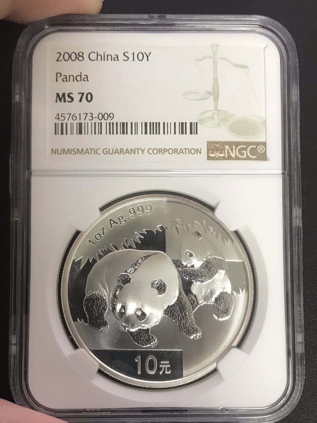 【随心拍&Getcoins】钱币拍卖第六十九期～ 2008年熊猫1盎司投资银币N个NGC70 