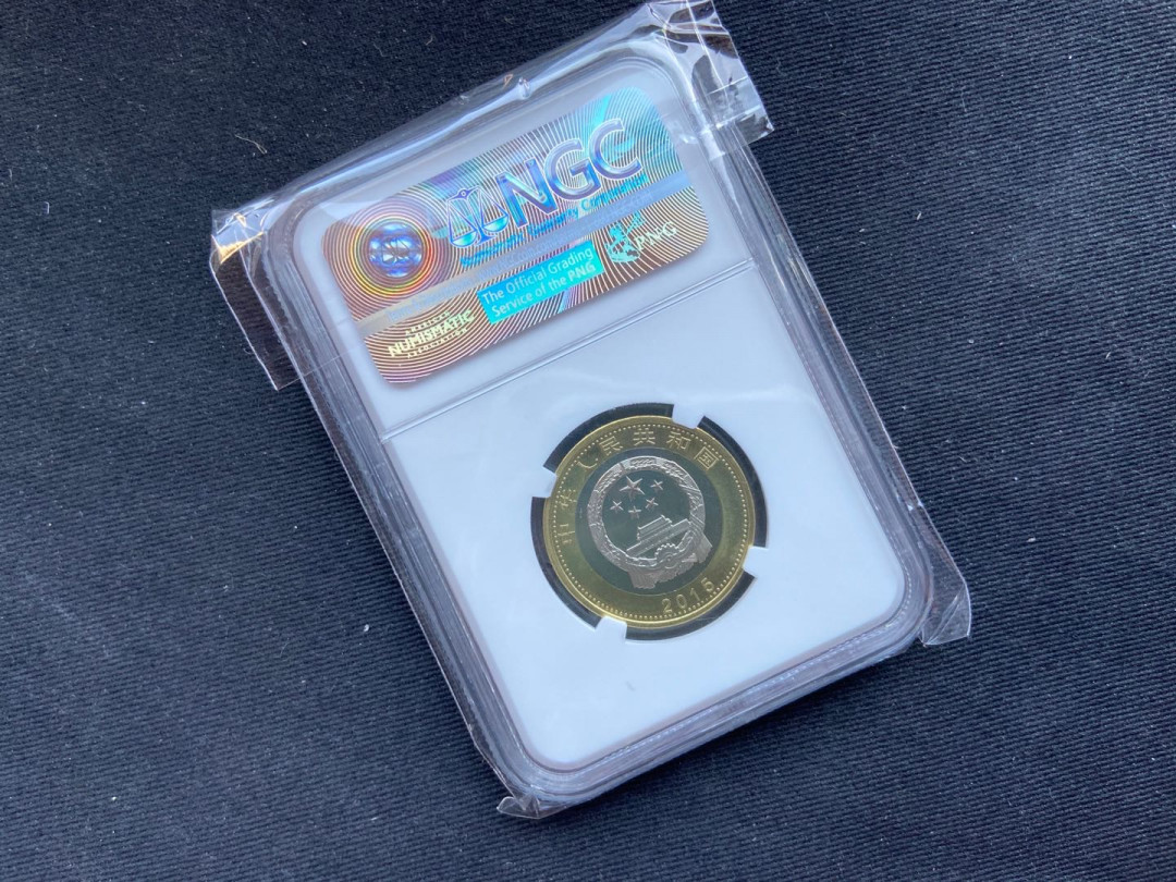 【币观天下】广州CICE钱币博览会专场【920】 2015航天币蓝标ng从68【设计师签名版】