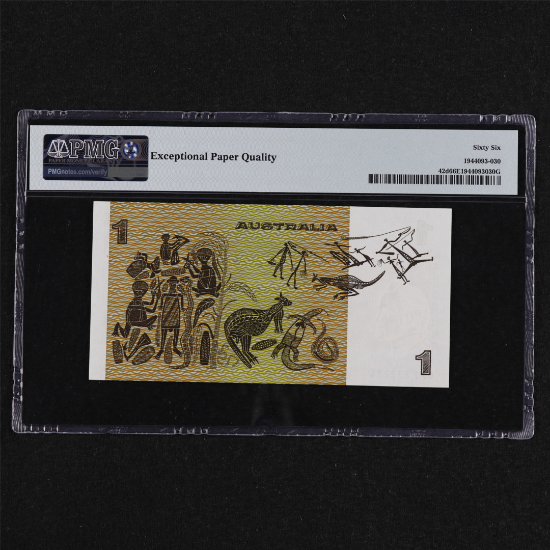 亘邦收藏第31期 1983年 澳大利亚 1元 PMG 66EPQ DPJ877774