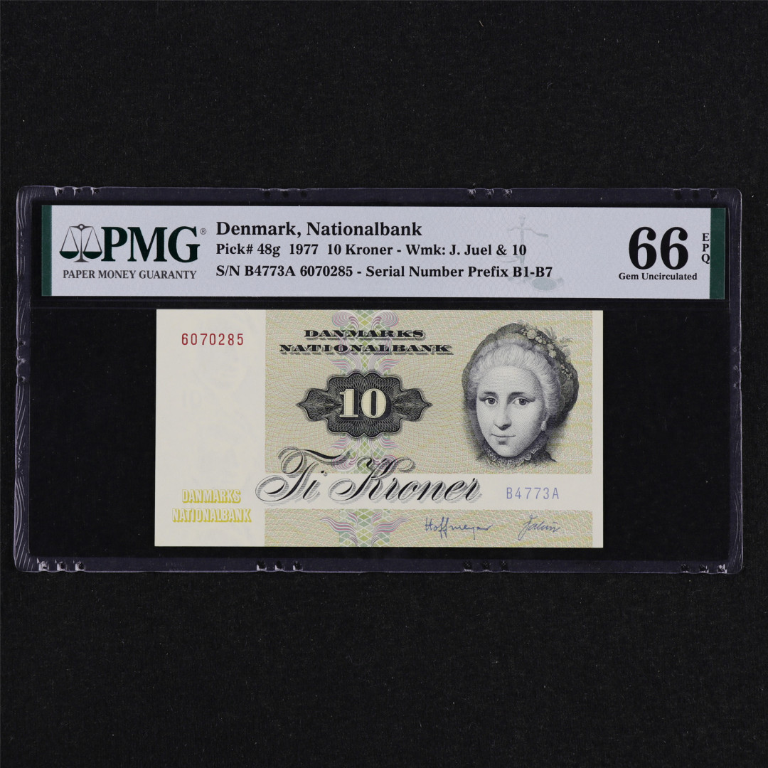 亘邦收藏第31期 1977年 丹麦 10克朗 PMG 66EPQ 6070285