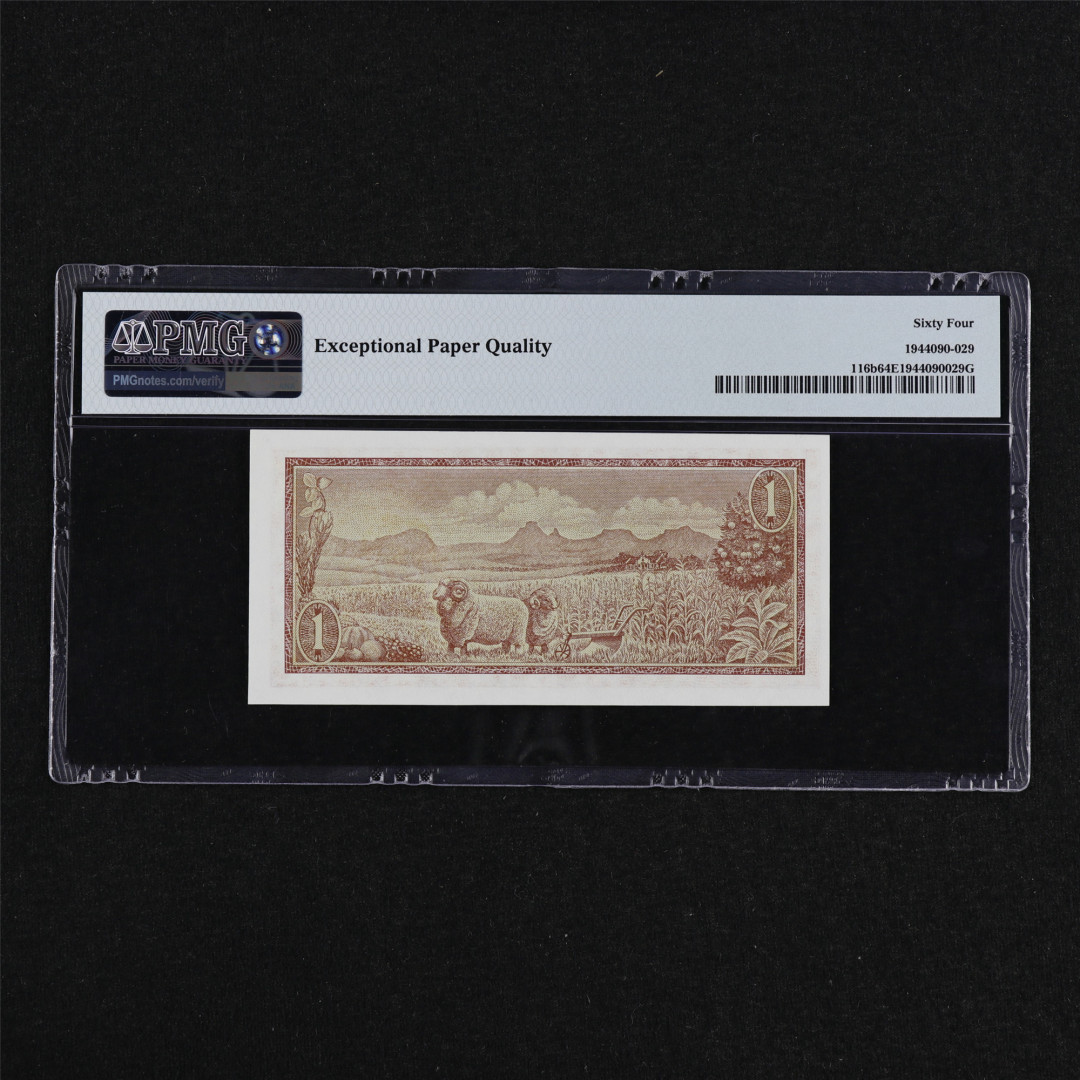 亘邦收藏第32期 1975年 南非 1兰特 PMG 64EPQ 711975