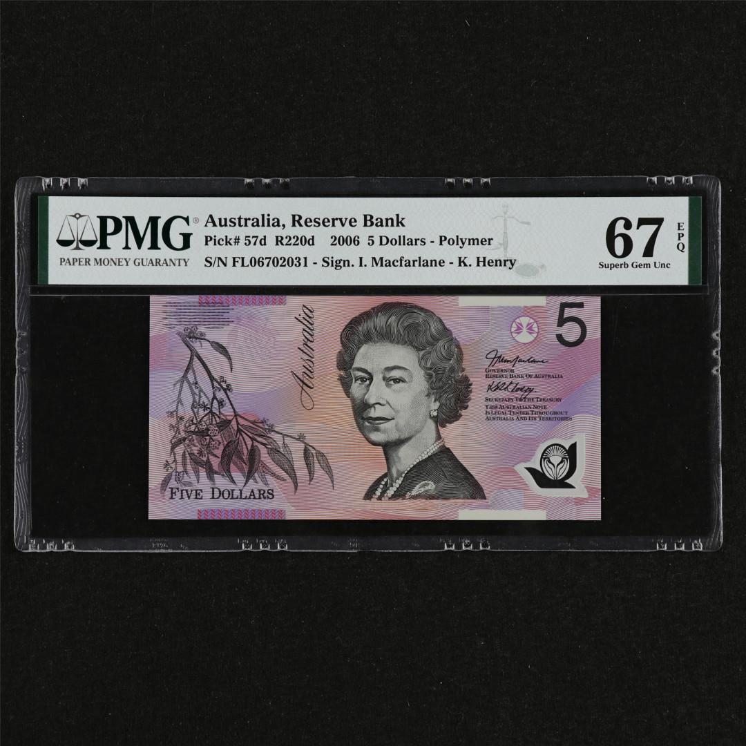 亘邦收藏第31期 2006年 澳大利亚 5元 PMG 67EPQ FL06702031
