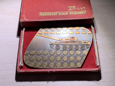 大猫徽章拍卖134期 - 波兰🇵🇱异型原盒坦克大铜章 长10厘米，宽7厘米 重134克