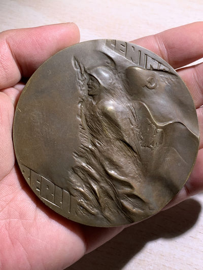 大猫徽章拍卖134期 - 波兰二战胜利30周年的纪念大铜章 直径8厘米 重243克