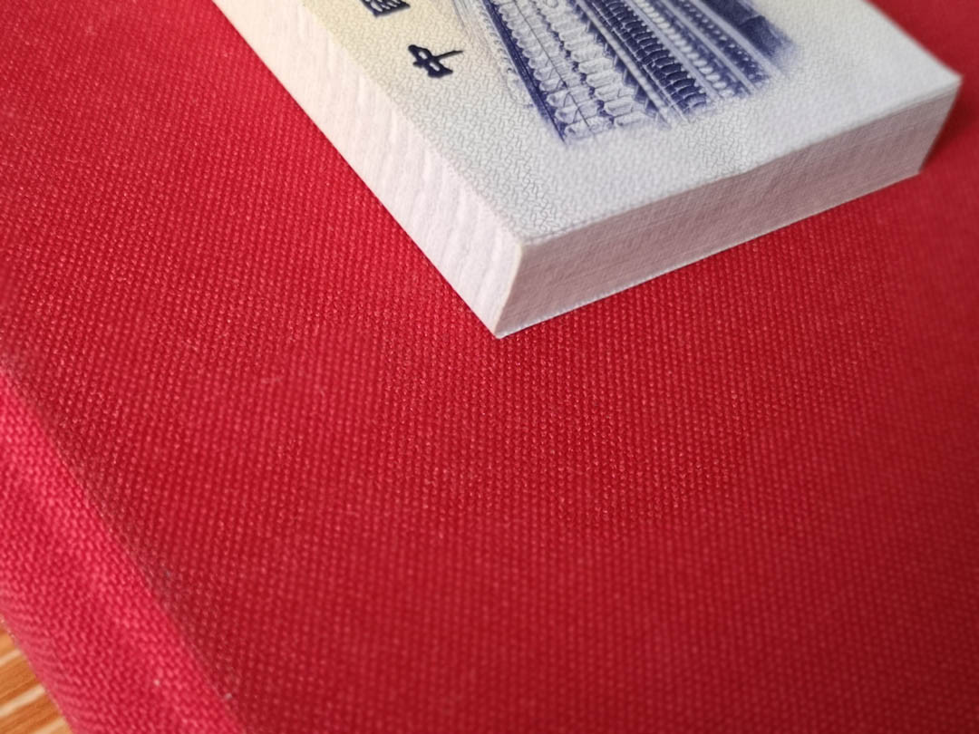 荧光金沙精品拍26期 凸版纺织五角