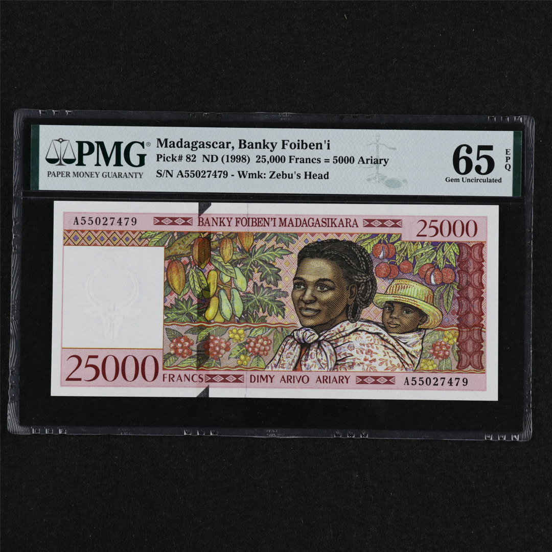 亘邦收藏第31期 1998年 马达加斯加 25000法郎 PMG 65EPQ A55027479