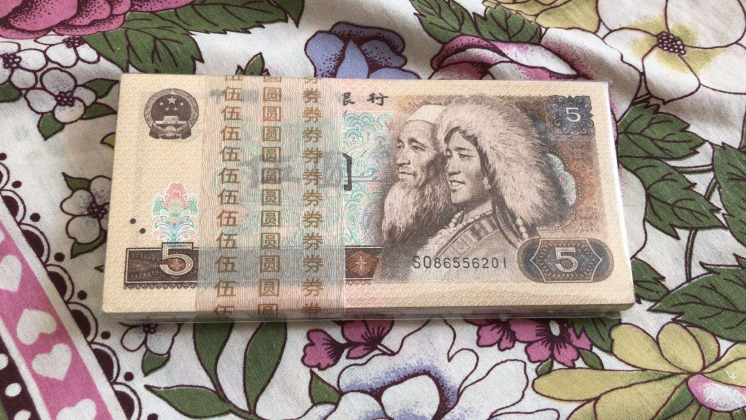 精品拍卖29期 805百连一刀,全程无47