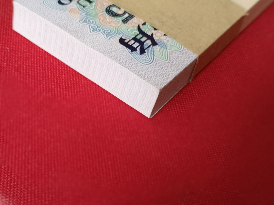 荧光金沙精品拍26期 凸版纺织五角