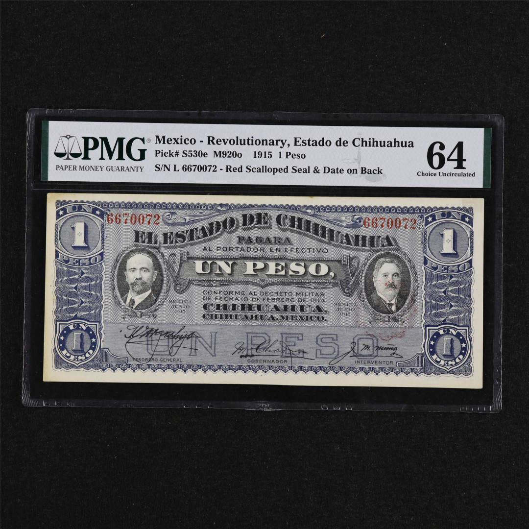 亘邦收藏第32期 1915年 墨西哥 1比索 PMG 64 6670072