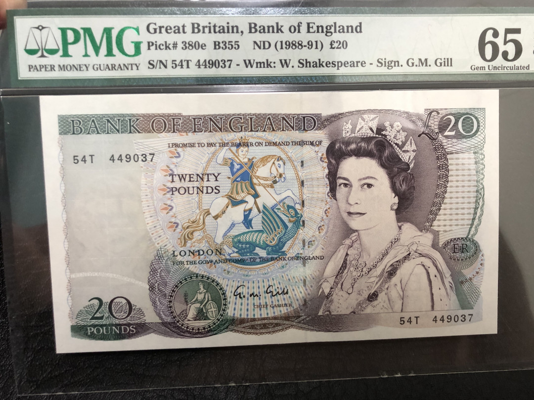 《外钞收藏家》第八十四期拍卖（广州2020币展特拍） 英国D序列20镑 沙翁水印 pmg65 大票幅