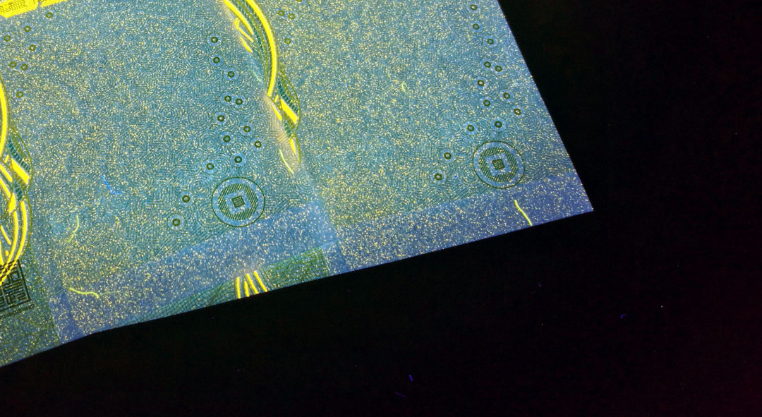 荧光金沙精品拍26期 黄金雾沙二连号