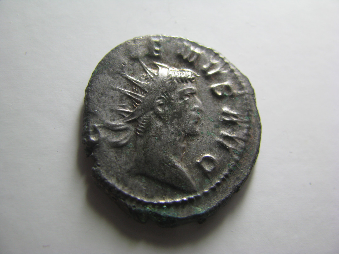 丝路古币 古罗马皇帝伽里恩努斯洗银币