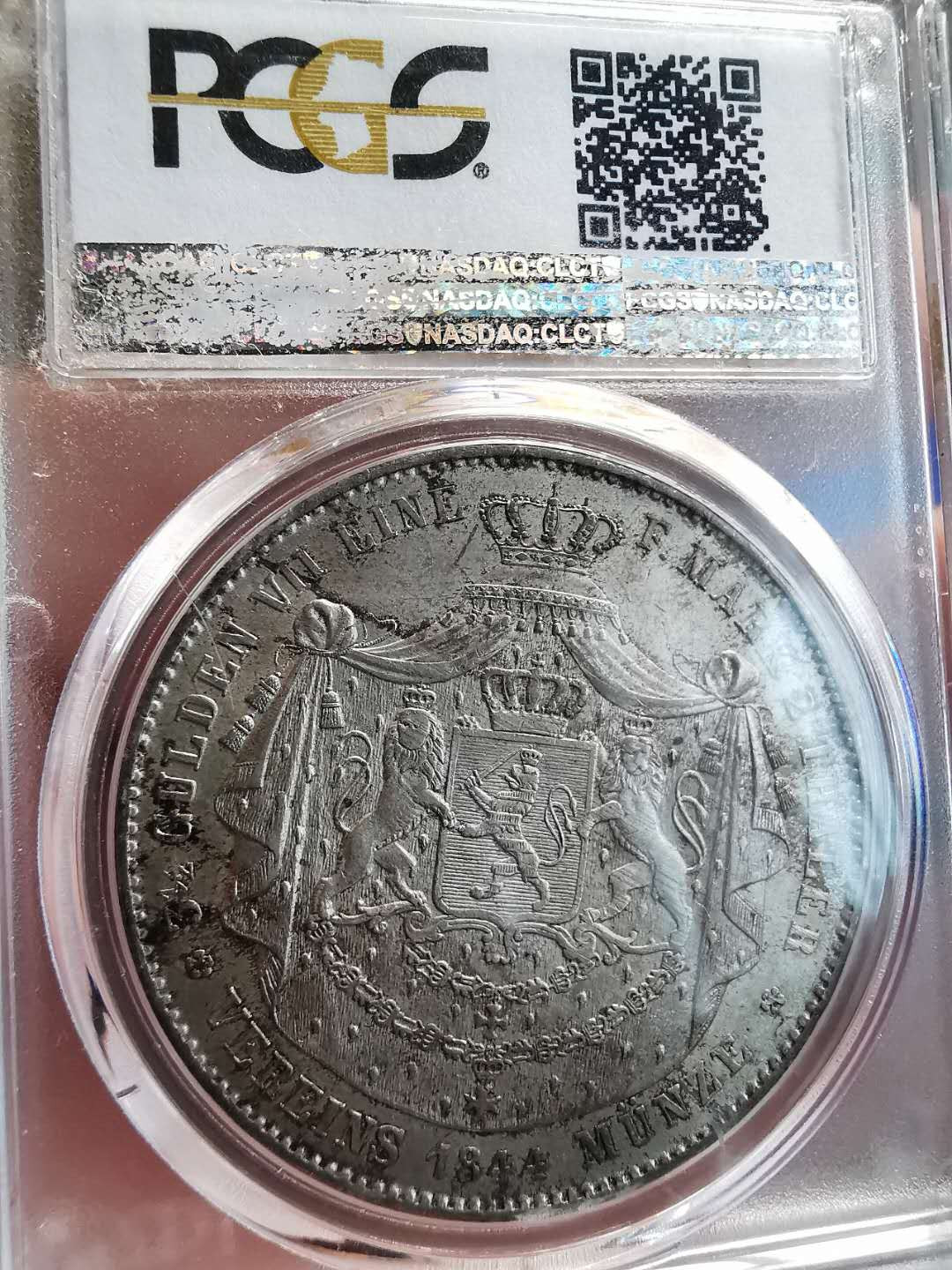 凡希社世界钱币九•一九特展精品大拍