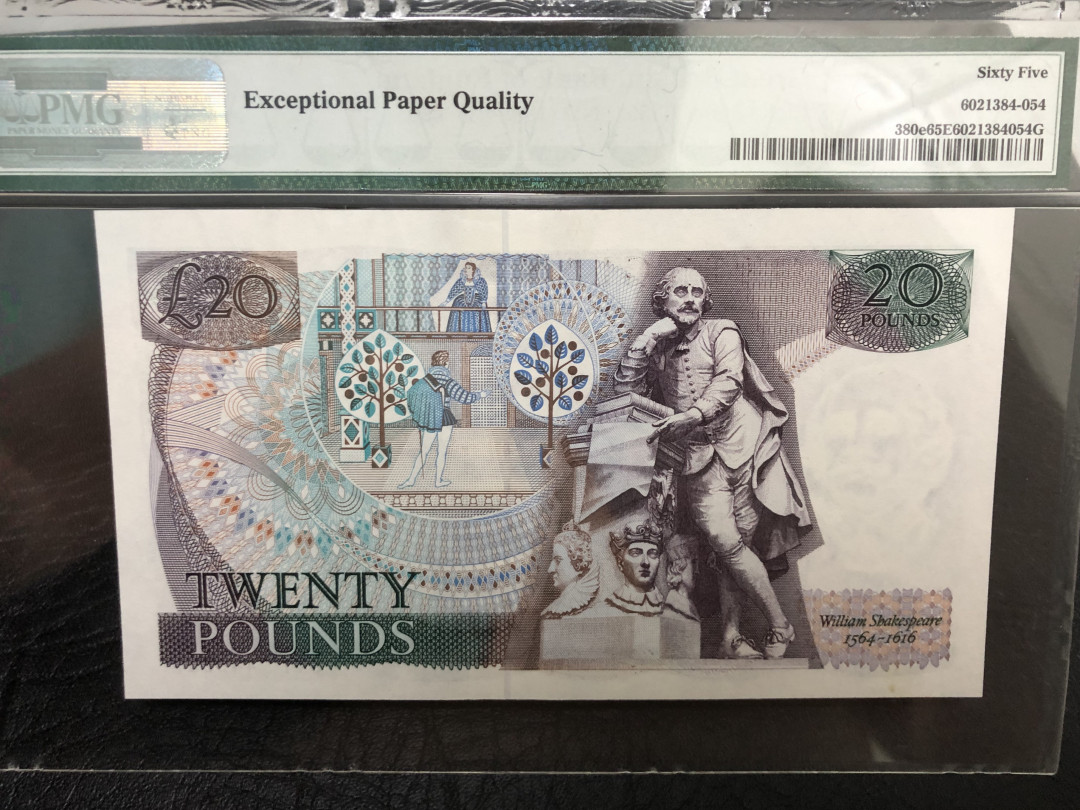 《外钞收藏家》第八十四期拍卖（广州2020币展特拍） 英国D序列20镑 沙翁水印 pmg65 大票幅