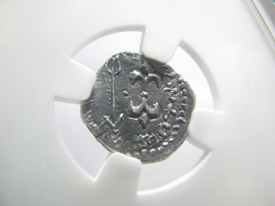 丝路古币 斯基泰人银币