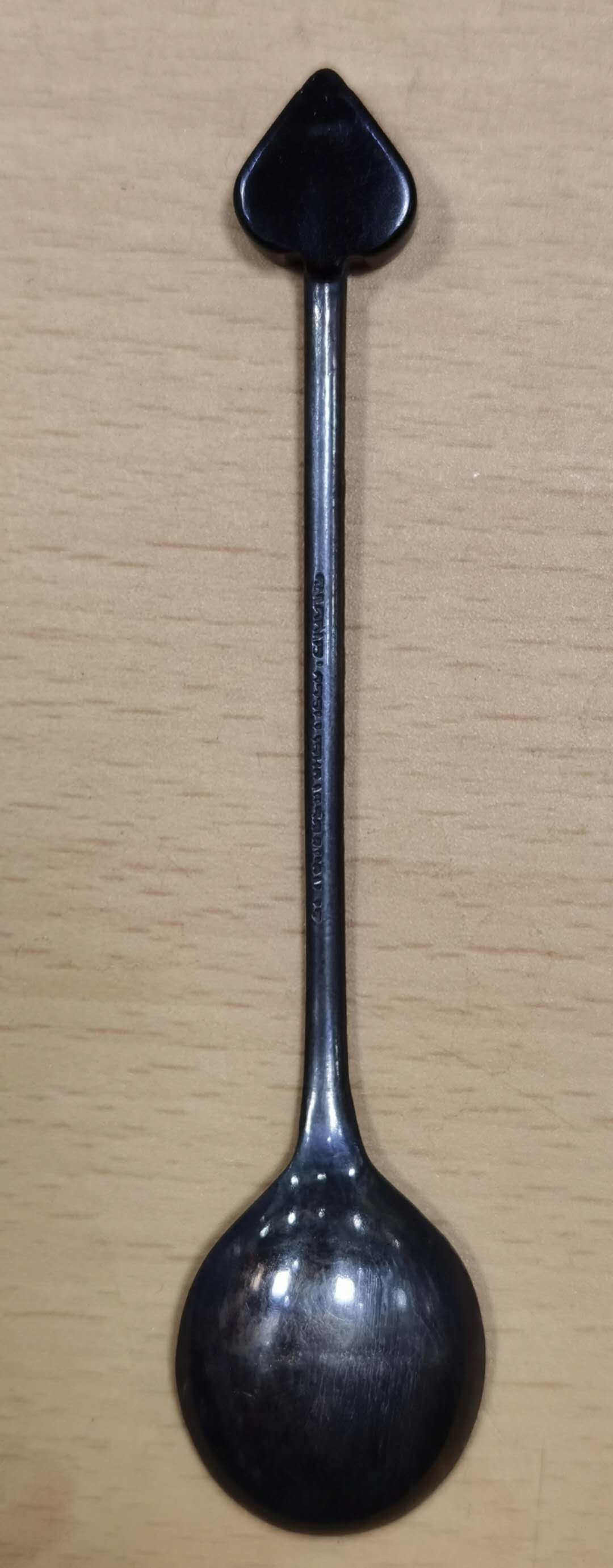 北京马甸外币专卖微拍第二十五期，徽章，早期工艺勺专场，陆续上新欢迎关注 银勺九，含银量不详，长107mm，重8.1克，品相如图
