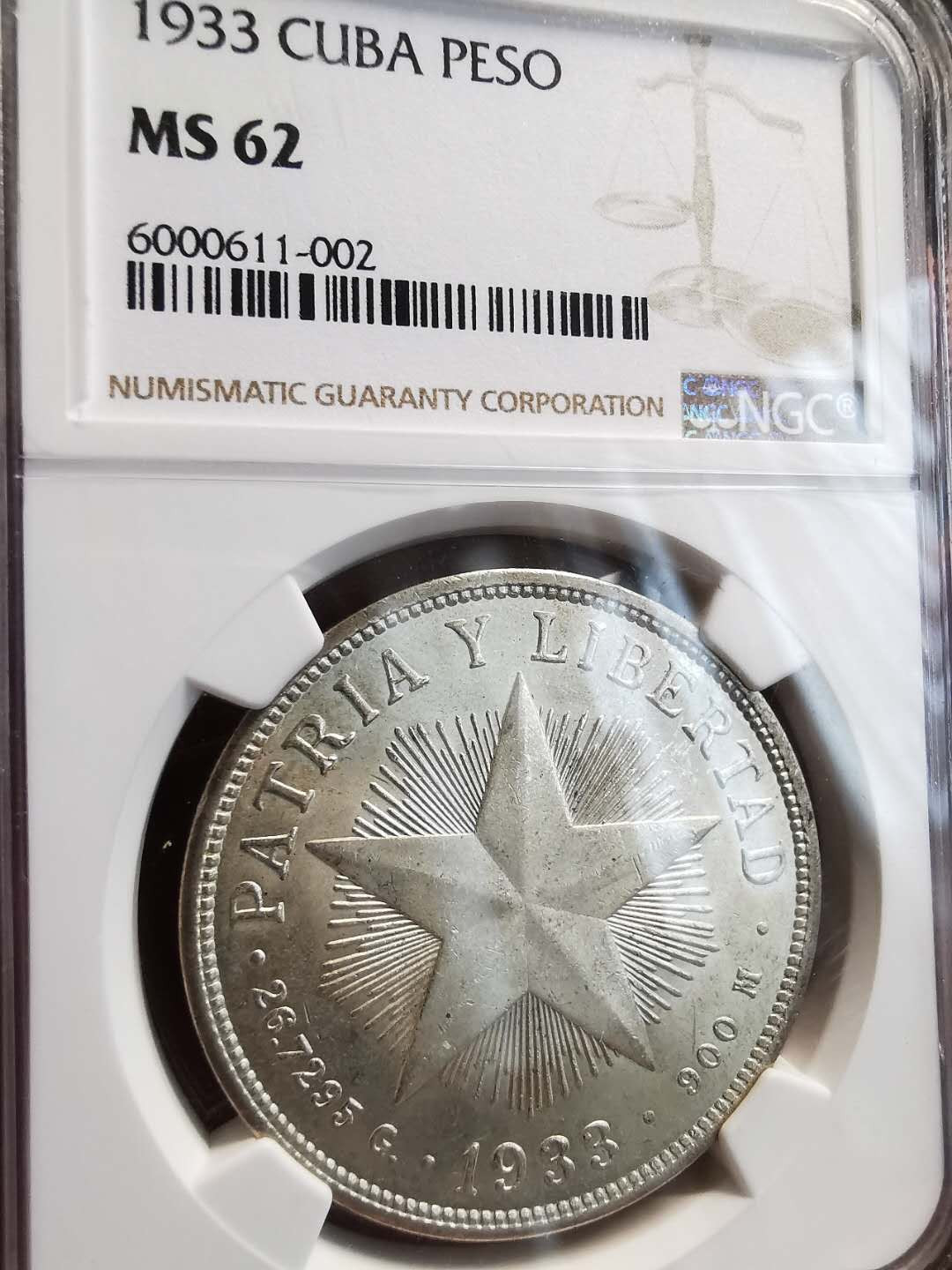 凡希社世界钱币九•一九特展精品大拍 1933古巴五星比索大银NGC-MS62