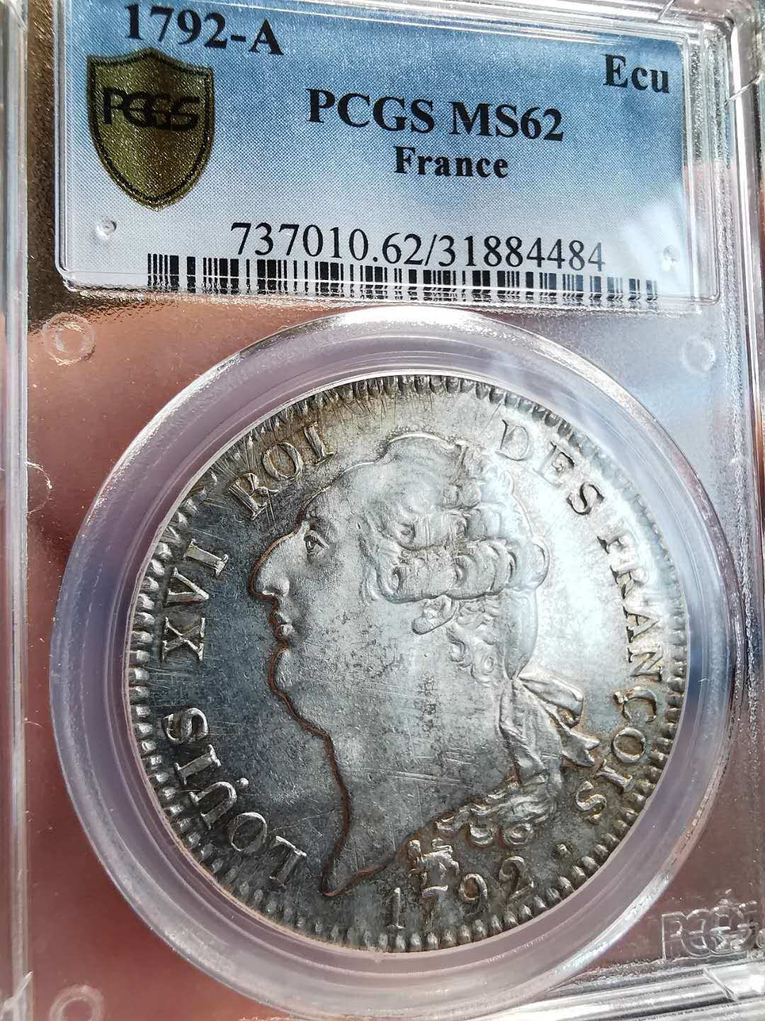 凡希社世界钱币九•一九特展精品大拍 稀！1792A法国路易十六天使埃居大银PCGS-MS62原光难得！