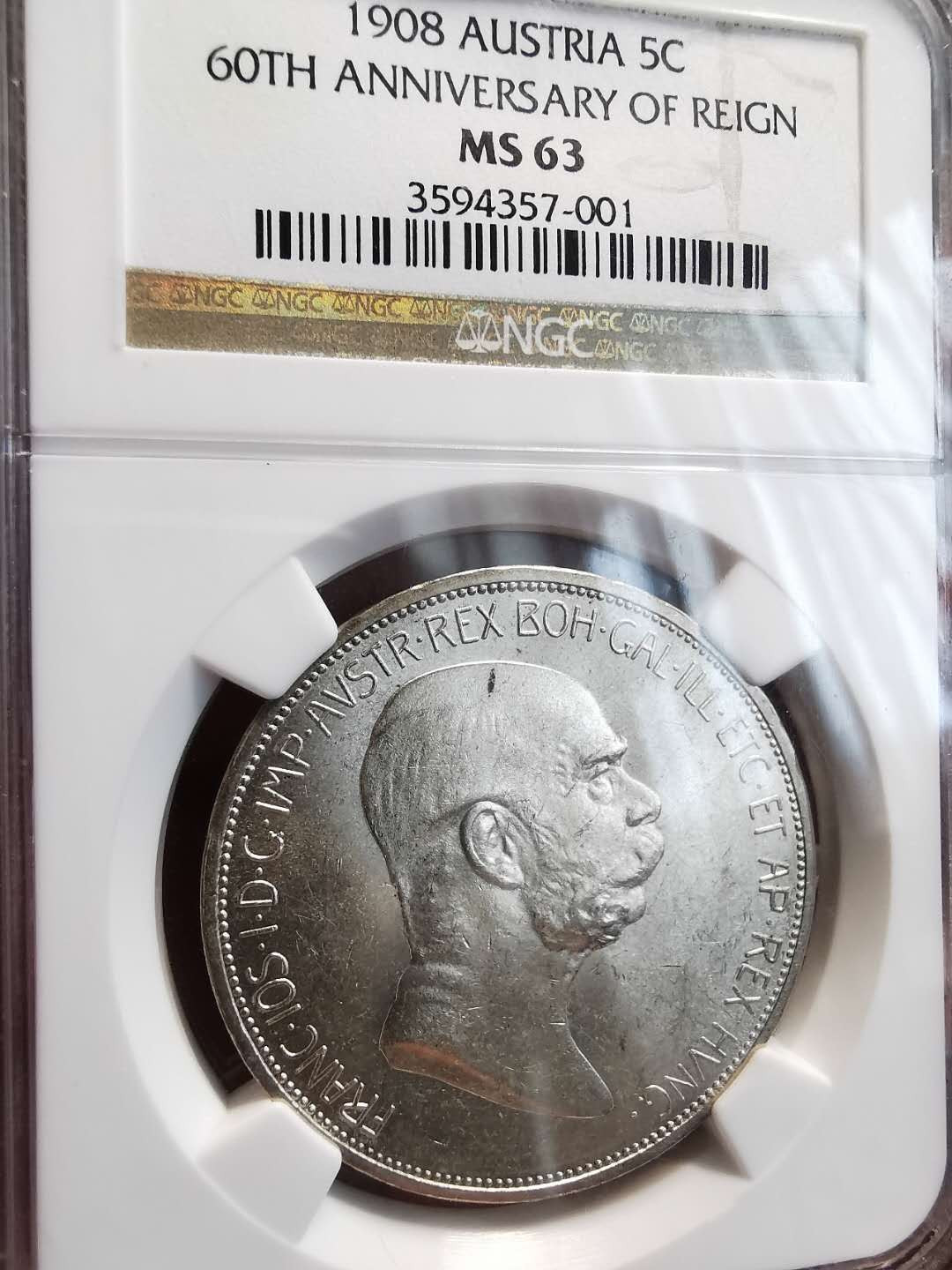 凡希社世界钱币九•一九特展精品大拍