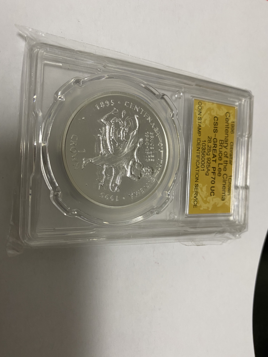 CSIS-GREAT评级精品钱币拍卖第五十六期 直布罗陀1996年电影百年系列中国李小龙精制纪念银币CSIS-GREAT70