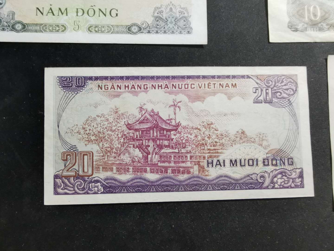 【鲸贝乐淘】千字文·第“都邑华夏，东西二京”号拍卖 【越南🇻🇳 】1976-1985年7张，0.5-50盾，xF-AUNC 