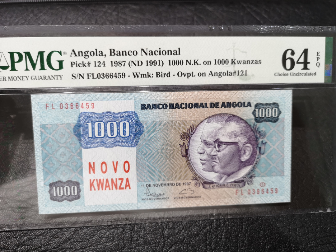 《外钞收藏家》第八十五期拍卖 安哥拉1991年1000 pmg64e
