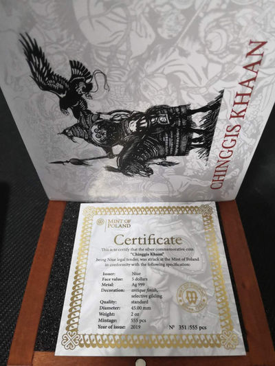 【随心拍&Getcoins】钱币拍卖第七十～期 成吉思汗2盎司银币