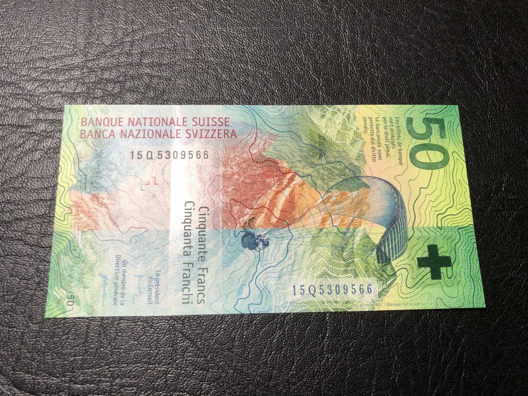 《外钞收藏家》第八十五期拍卖 瑞士最新版50法郎 全新绝品