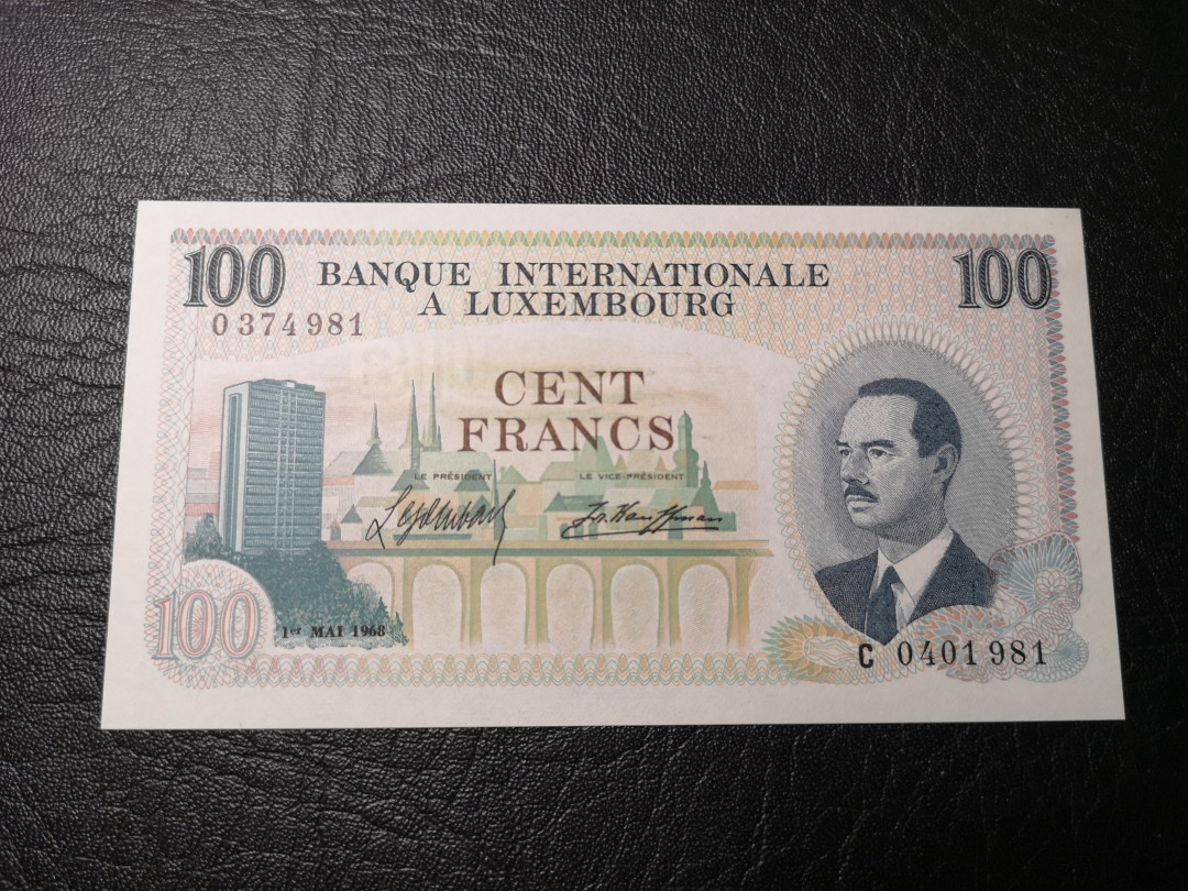 《外钞收藏家》第八十五期拍卖 卢森堡1968年100法郎 全新绝品