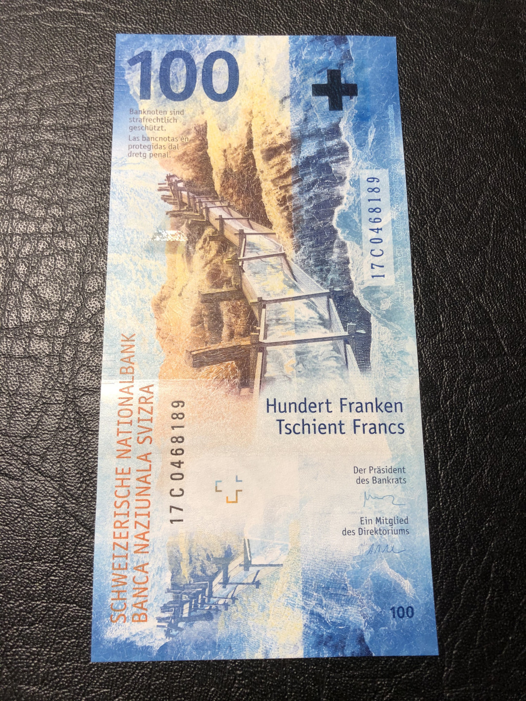 《外钞收藏家》第八十五期拍卖 瑞士最新版100法郎 全新绝品
