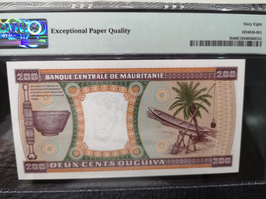 《外钞收藏家》第八十五期拍卖 毛里塔尼亚1985年200  pmg68