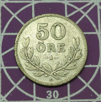燕姐换藏第三十七拍 1931年挪威50欧尔小银币