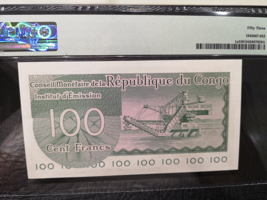 《外钞收藏家》第八十五期拍卖 刚果1963年100法郎 pmg53