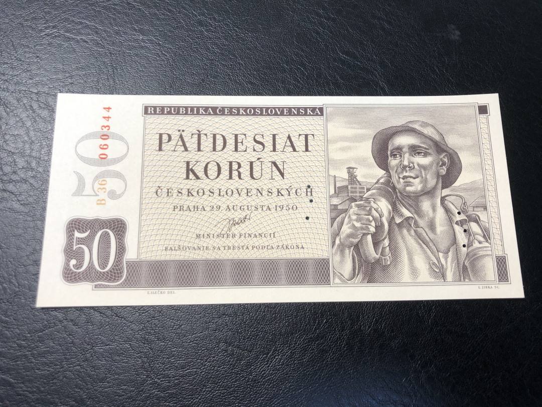 《外钞收藏家》第八十五期拍卖 捷克斯洛伐克1950年50 全新品相 有针孔